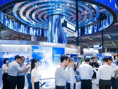 2026华南（深圳）智能锅炉与新能源供热产业博览会