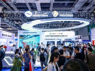 2027华东（南京）锅炉全产业链及运维服务博览会