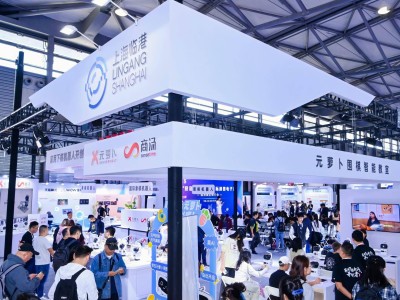 2026华北（石家庄）超低排放锅炉及供热改造展览会